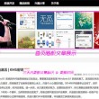 2019年东方心经正版第118期资料